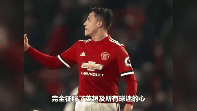 问鼎娱乐下载-足球巨星年薪再创新高，成为行业标杆人物